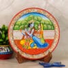 Marble-Plate-Radhe-Shyam-main-image
